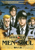 Vol. 7