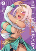 Vol. 6