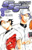 Vol. 8