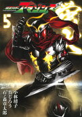 5권