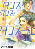 Vol. 18