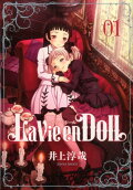 Vol. 1
