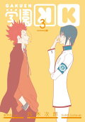 Vol. 3