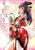 5권