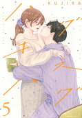 Vol. 5
