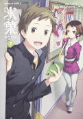Vol. 7
