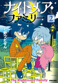 Vol. 2