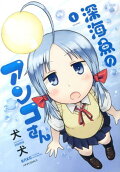 1권