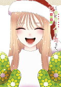 12권