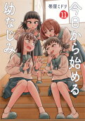 Vol. 11