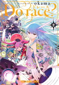 Vol. 2