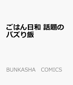 Vol. 27