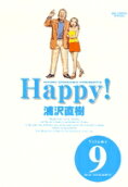 Vol. 9
