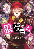 Vol. 1
