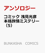 5권