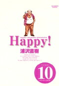 Vol. 10