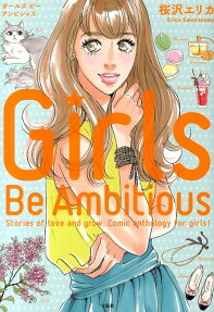 Girls Be Ambitious