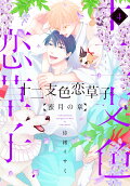 4권