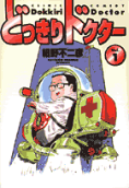 1권