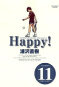 Vol. 11