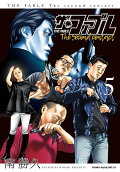 Vol. 5