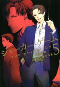 Vol. 5