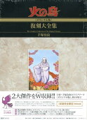 Vol. 9