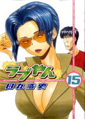 15권
