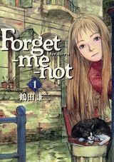Forget-me-not