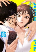 Vol. 5
