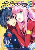 Vol. 4