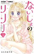 Vol. 1