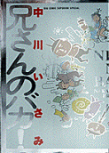 1권