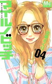 Vol. 4