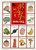 1권