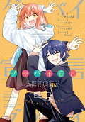 Vol. 3