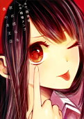 2권