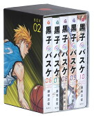 10권