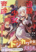 4권