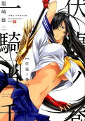 Vol. 3
