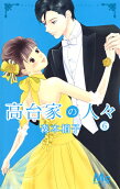 Vol. 6