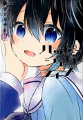 Vol. 8