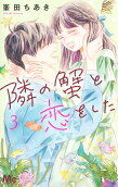 3권