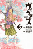3권