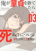 3권