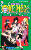 Vol. 11