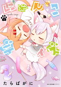4권