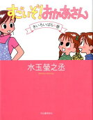 1권