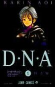 1권
