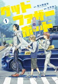 Vol. 1